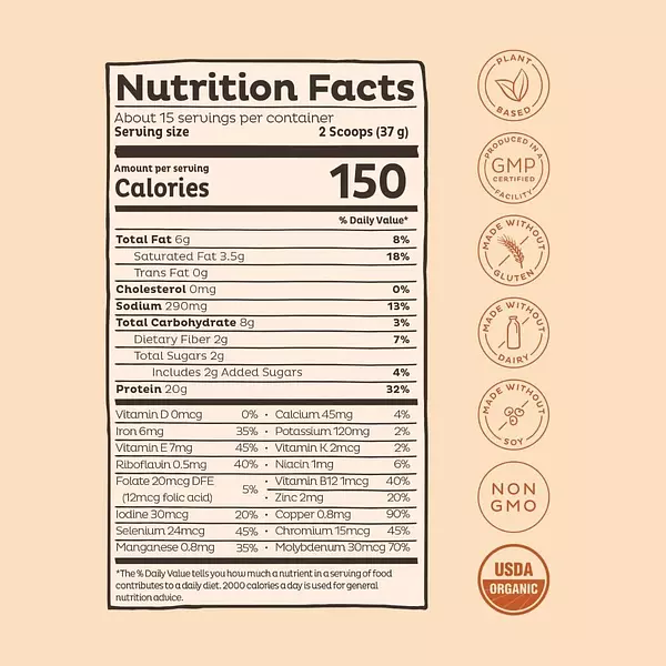 Salud y Equipamiento Médico - Proteina Vegana 555g Caramelo 2