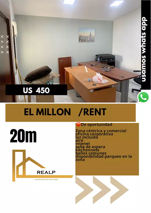 oficinas y locales comerciales - Oficina  en el millon  1