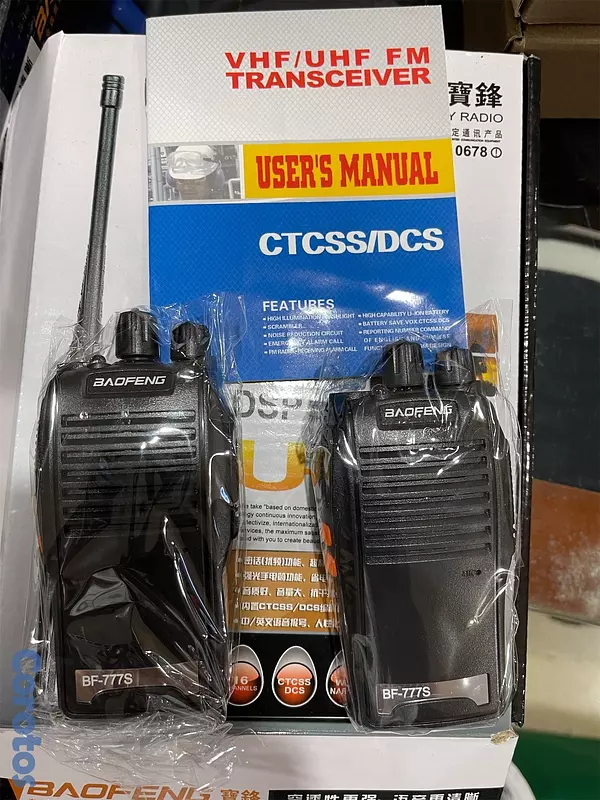 otros electronicos - Radio comunicación Baofeng. Doble. Walkie-talkie. 3