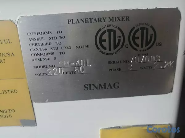 equipos profesionales - Batidor Mixer Mangusera SINMAG de 40 qts americana 2