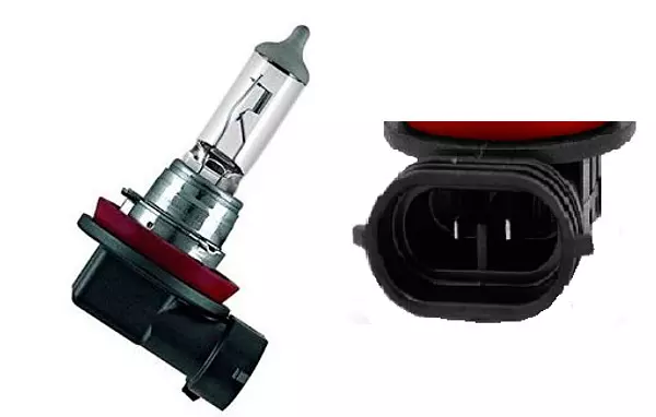 otros electronicos - BOMBILLO H11 100W 3