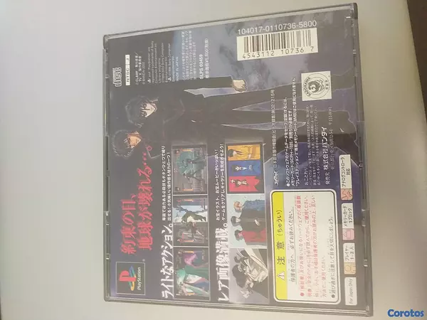consolas y videojuegos - X The Selection of Destiny PlayStation 1 3