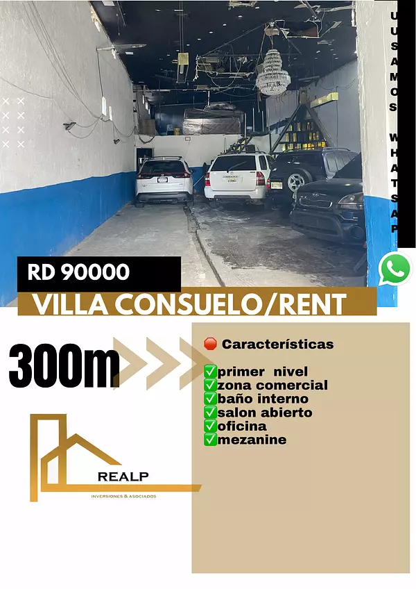 oficinas y locales comerciales - Alquiler local comercial primer nivel 1