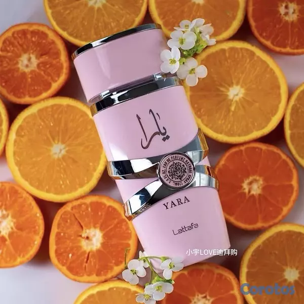 joyas, relojes y accesorios - Perfume para ellas 2