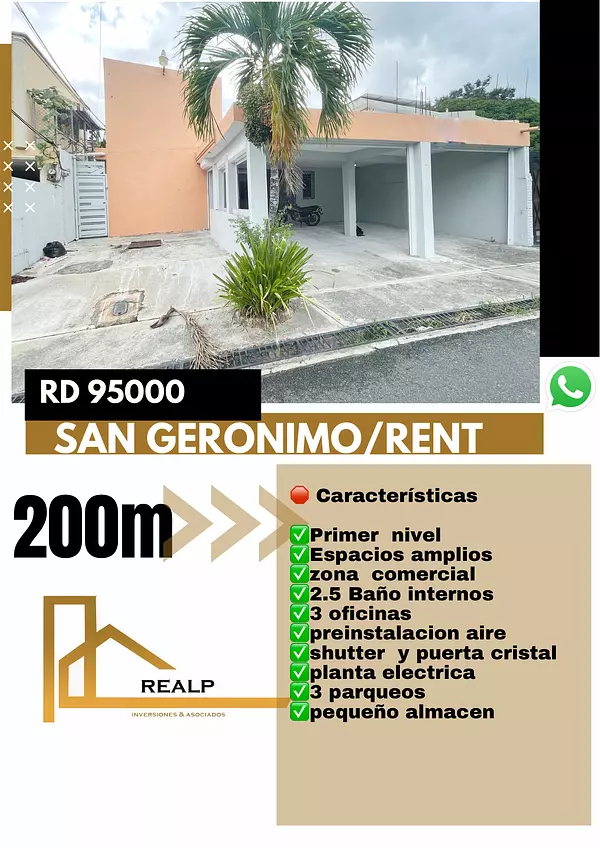 oficinas y locales comerciales - Alquiler local comercial en San Geronimo 1