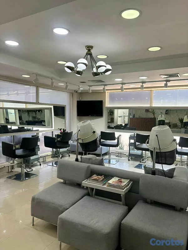equipos profesionales - VENTA DE EQUIPOS DE SALÓN DE BELLEZA  11