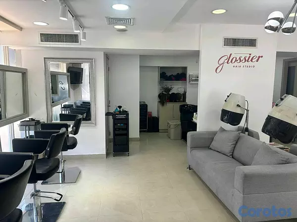 equipos profesionales - VENTA DE EQUIPOS DE SALÓN DE BELLEZA  9