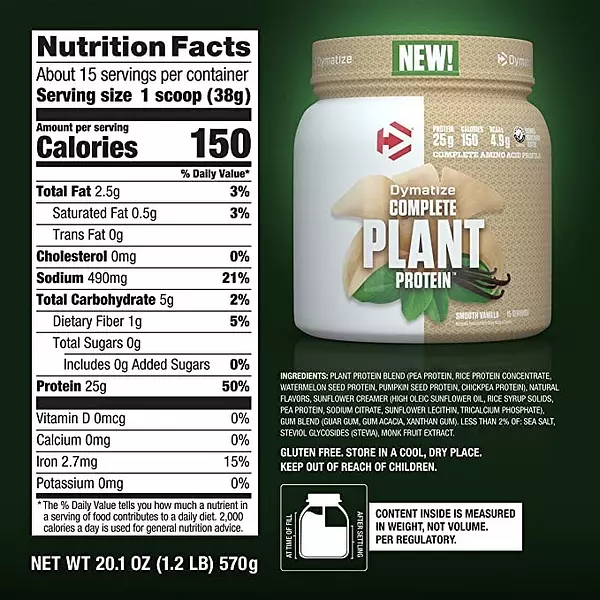 Salud y Equipamiento Médico - Proteina Vegana Vainilla Dymati 2