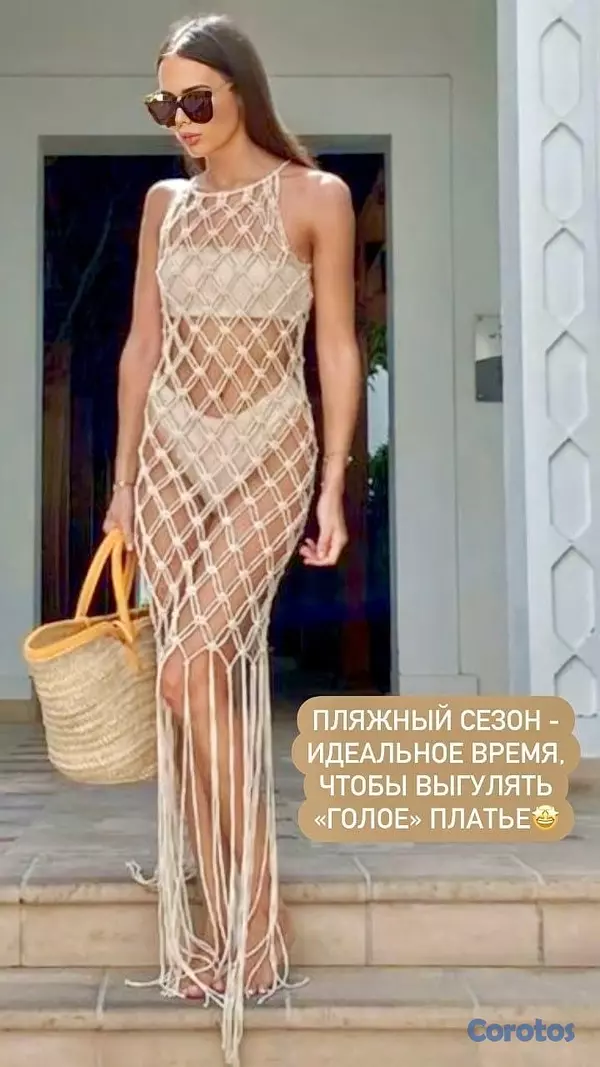 ropa para mujer - Accesorios femeninos en macramé  6