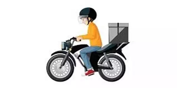 empleos disponibles - Se solicita mensajero 
 2