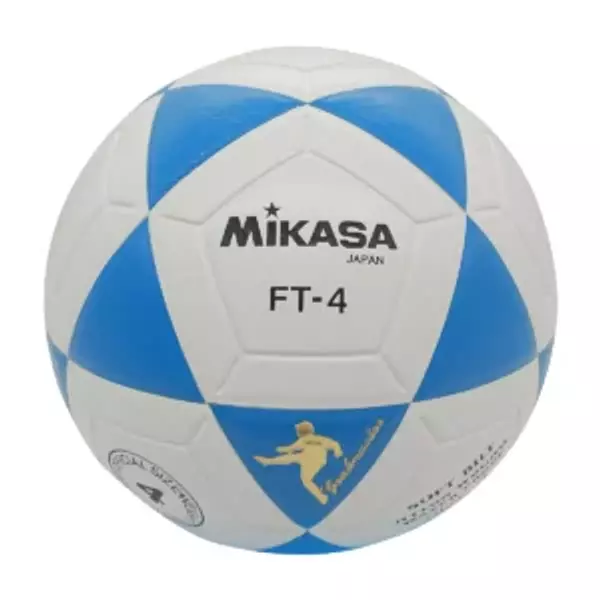 Artículos Deportivos - PELOTA DE FUTBOL