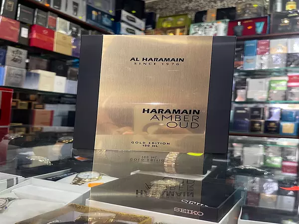 salud y belleza - Perfume Al Haramain Amber Oud “Gold Edition” 120mL - AL POR MAYOR Y AL DETALLE