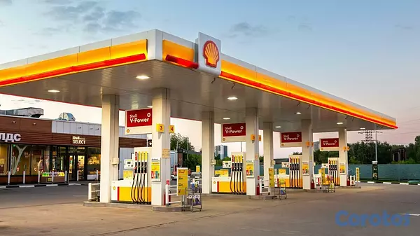 oficinas y locales comerciales - Vendo Estación de Combustible en Baní 2