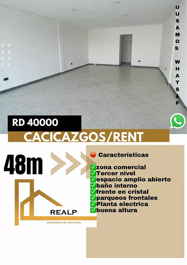 oficinas y locales comerciales - Alquiler local comercial  1