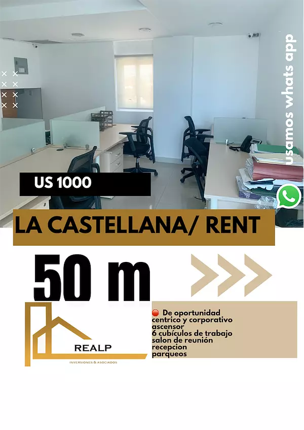oficinas y locales comerciales - Oficina amoblada corporativa 1