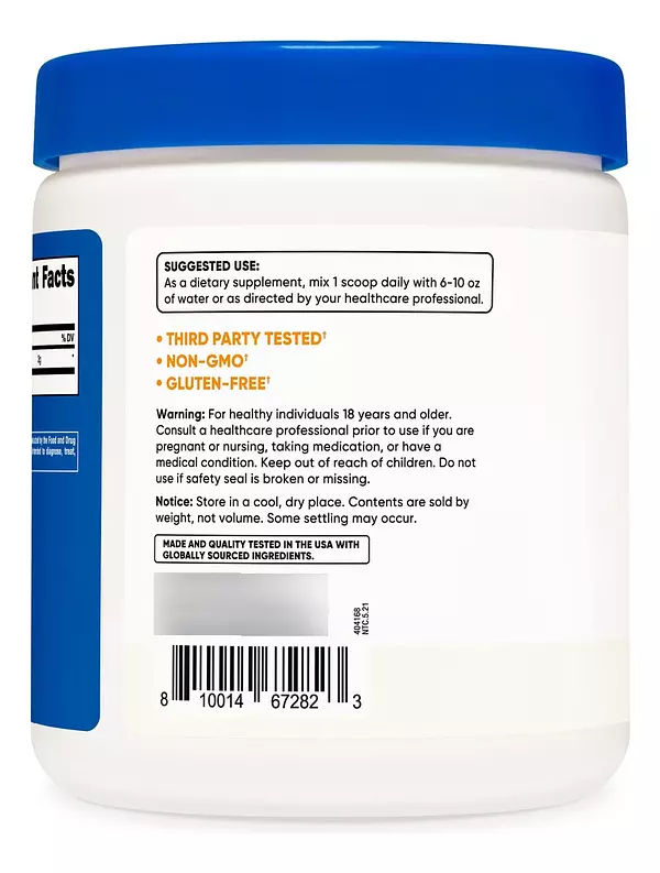 Salud y Equipamiento Médico - Glycine en polvo 1lb - Nutricost 3