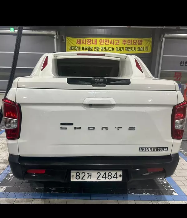 jeepetas y camionetas - KGM REXTON 2019 BLANCO DIESEL 8