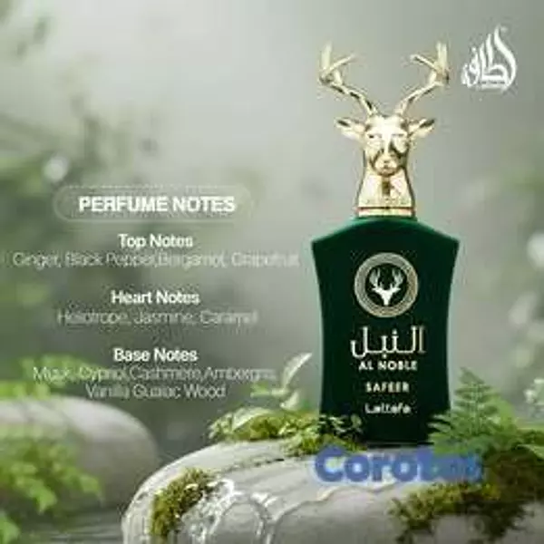 salud y belleza - Perfume Unisex Lattafa Al Noble Safeer – 3.4 oz 5