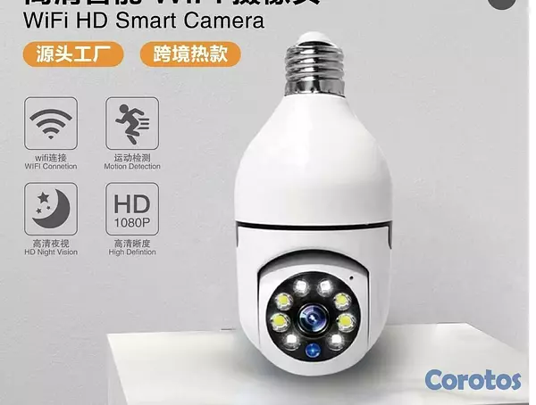 camaras y audio - Camara wifi tipo bombillo ease life 2