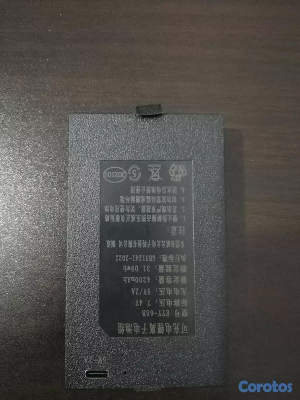 otros electronicos - BATERIA RECARGABLE PARA CERRADURA SMART C+C-P-P+  3