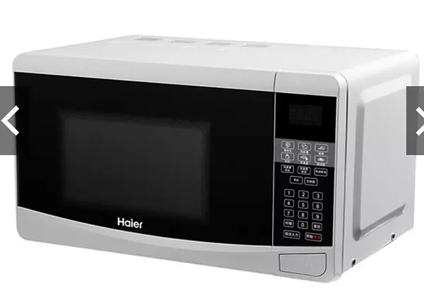 electrodomesticos - Microondas INLEC 20 Litros 700watts 3