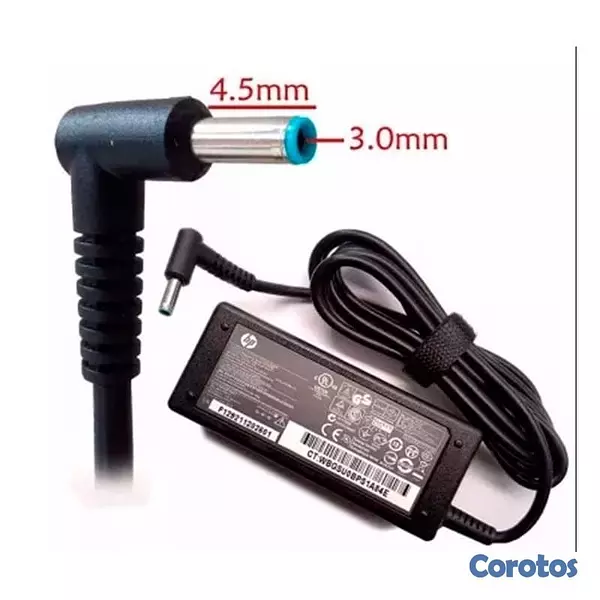 computadoras y laptops - CARGADOR FUENTE HP PUNTA AZUL  LAPTOP HP 65 WATTS  2