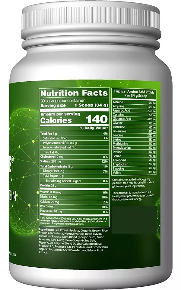 Salud y Equipamiento Médico - Proteina Vegana 1020g Canela 2