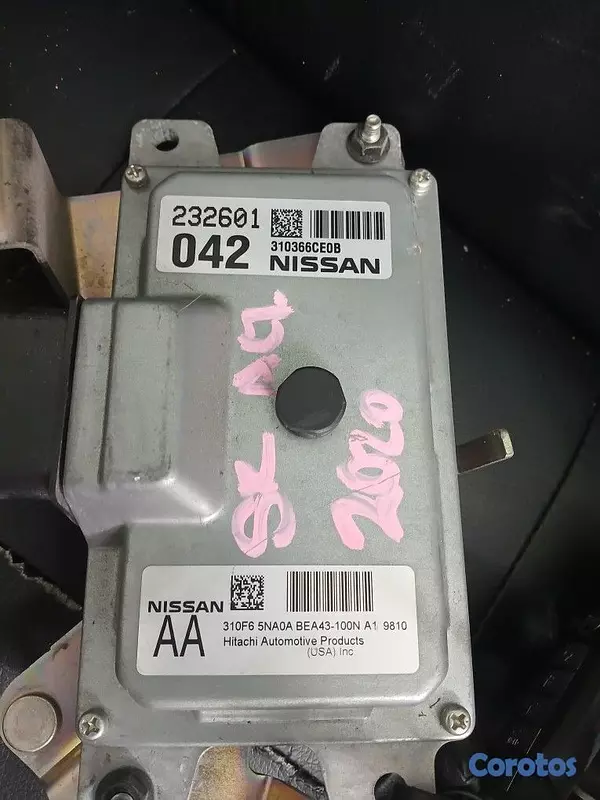 repuestos - COMPUTADORA (ECU) NISSAN ALTIMA 2020 2.5L EN VENTA 2