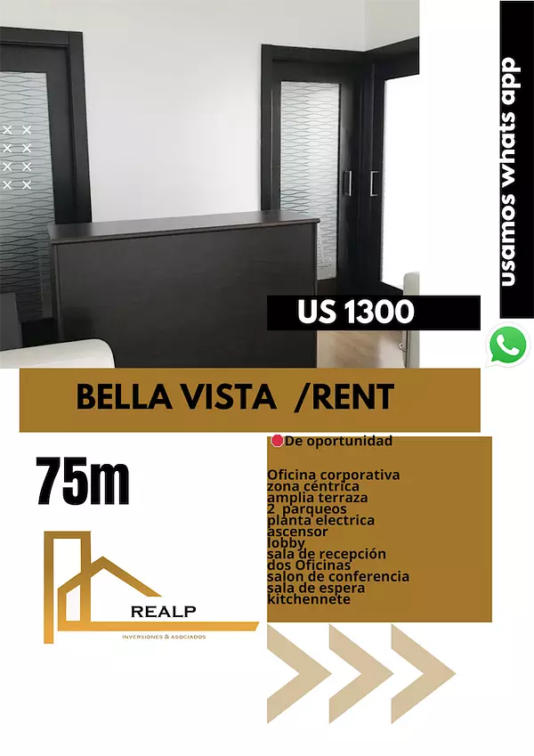 oficinas y locales comerciales - Oficina corporativa amoblada  1