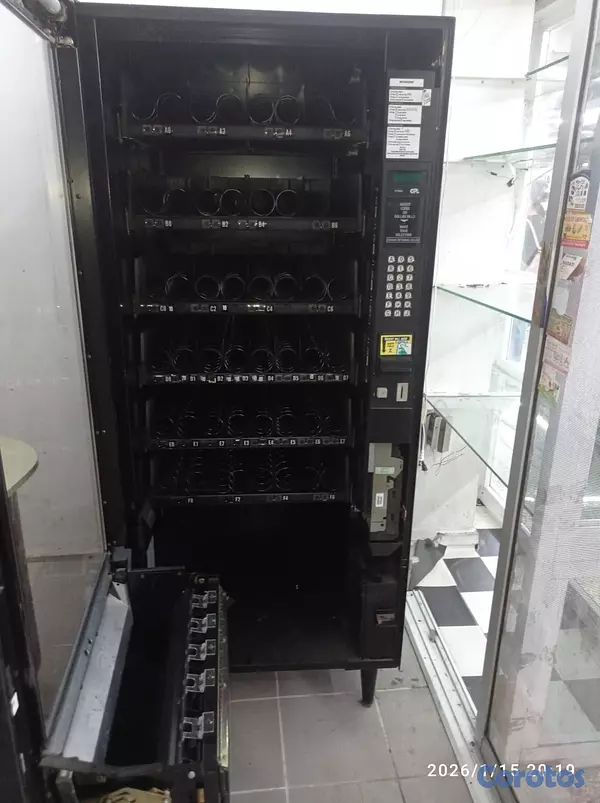 equipos profesionales - maquina expendedora 4
