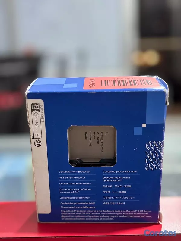 computadoras y laptops - Intel Core i7-12700KF (Gama Alta)
 2