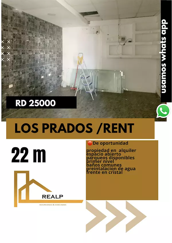 oficinas y locales comerciales - Local en primer nivel 1