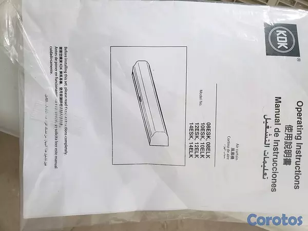articulos de oficina - curtana de aire    4 pies  ancha.   120 voltages 8