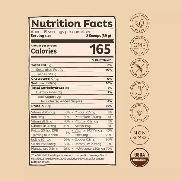 Salud y Equipamiento Médico - Proteina Vegana 585g Mantequilla 2