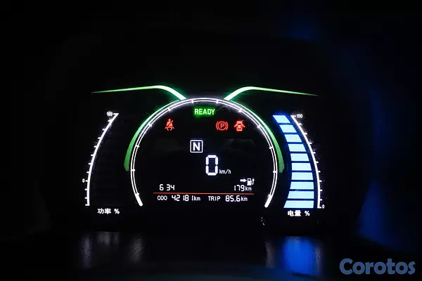 carros - BAIC EC 180 2017 eléctrico 10