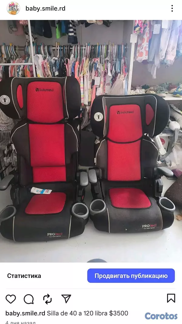 coches y sillas - sillas de carro desde 40 lb 3