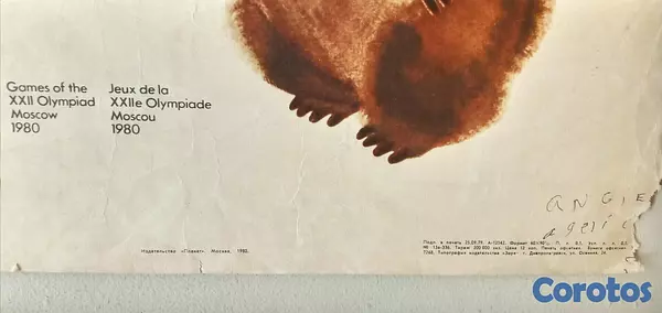 decoración y accesorios - Afiche de los juegos olímpicos de Moscú 1980. Lámina poster cuadro  3