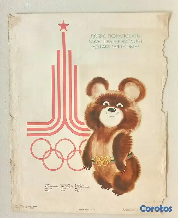 decoración y accesorios - Afiche de los juegos olímpicos de Moscú 1980. Lámina poster cuadro  4